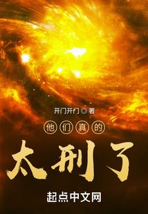 热血龙门
