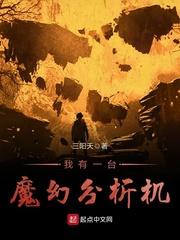重生之相公你别拽