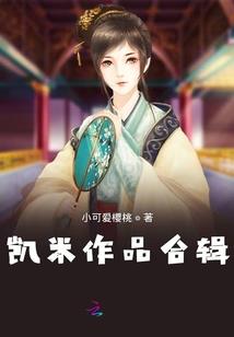 彼岸花千年
