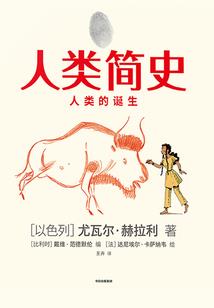 超自然案件与超自然力量调察警署