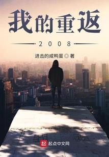 魔力灭世