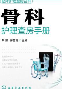 绝世天印
