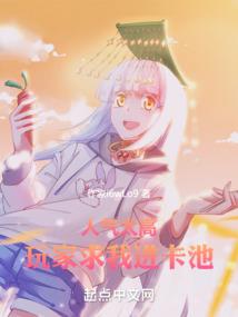 大地级剑士