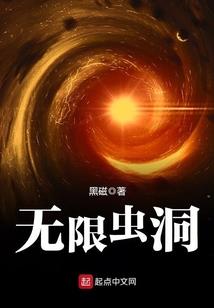恋人还是死党？