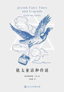 小幸运苦涩