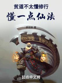 动漫的世界需要迎来变革