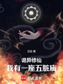 星星可曾为我而闪烁