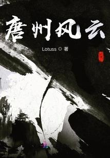 福利神豪系统