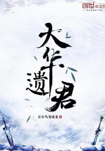 二十六种无面