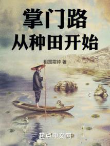 黑风洞