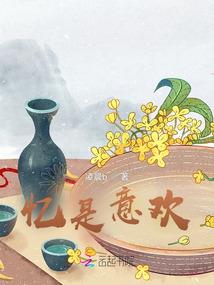 午夜惊声