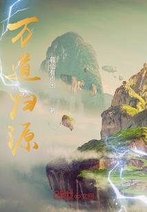 新的光芒