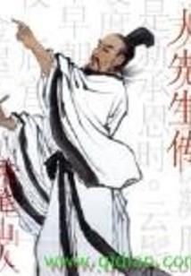极限梦想之王者归来