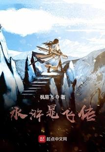 妹子都是小仙女呐