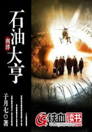 陌上诺煜，一世流华