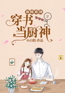 璀璨芳华