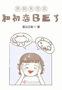 帝道永存