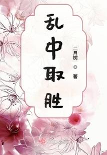 御神天君