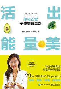 凯源：刺