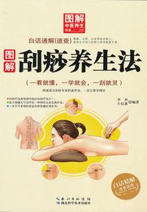 by如果