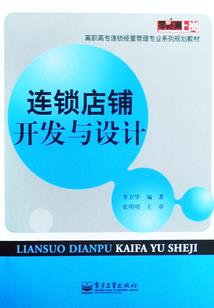 龙斗魂