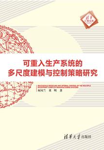 忘记了这件事