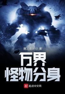 重生之夕颜皇妃