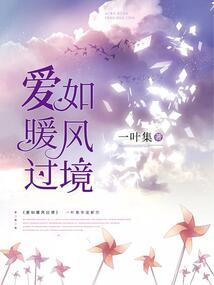 忠义行