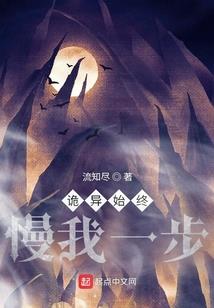 七年内物是人非