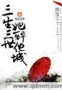 笑着来看流星雨