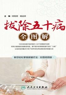 绮音紫路