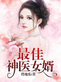 今生道崛