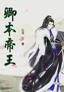 魔武世界之新世界