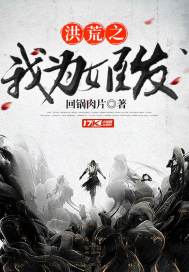 但求一醉