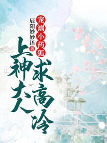 大陆的尽头