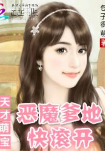 青绿泛茵