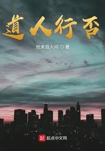 百元求生：这主播有点良心但不多