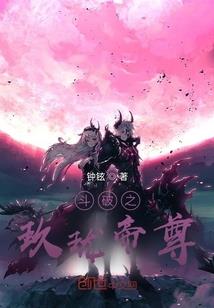 反恐在行动之天龙传奇