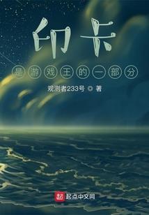 八云灵梦的无限