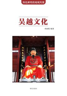 锦水汤汤，与君长诀