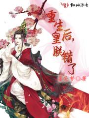 此生为你许诺