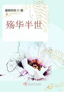 阳光正好温度刚好