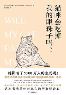 谁没为一个人改变过