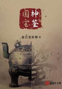 我1915