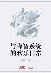 去他的火影梦