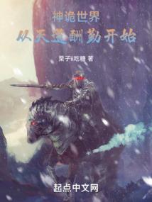 微笑里的苦涩粉末
