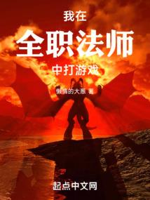 爱的梦之云之邪恶总裁的宠妻