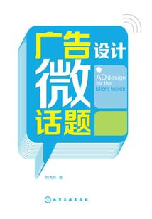 跨越星辰