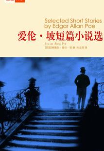 伊风云