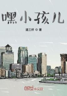 太极乾坤